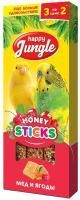 HAPPY JUNGLE 3 шт палочки для птиц мед+ягоды 1x22