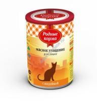 РОДНЫЕ КОРМА 340 г мясное угощение консервы с индейкой для кошек 