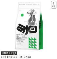 AJO Dog Mini Hypoallergenic 2 кг сухой полнорационный корм с гречкой для профилактики проявлений аллергии и нормализации пищеварения для взрослых собак миниатюрных и малых пород с индейкой 