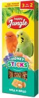 HAPPY JUNGLE 3 шт палочки для птиц мед+яйцо 1x22