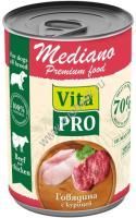 VITA PRO MEDIANO 400 г консервы для собак говядина с курицей кусочки в соусе 