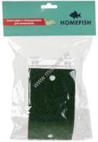 HOMEFISH 12 см х 18,5 см остров для земноводных с ковриком на присосках