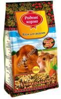 РОДНЫЕ КОРМА 900 г корм для грызунов универсальный 
