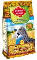 РОДНЫЕ КОРМА 900 г корм для волнистых попугаев стандарт 