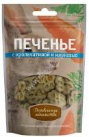 ДЕРЕВЕНСКИЕ ЛАКОМСТВА 100 г печенье для собак с крольчатиной и морковью 