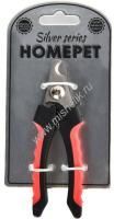 HOMEPET SILVER SERIES 12,5 см х 4 см размер S когтерез секатор