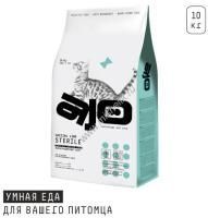 AJO Cat Sterile 10 кг сухой полнорационный корм для активных стерилизованных кошек с высоким содержанием белка с индейкой и уткой