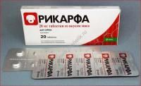КРКА РИКАРФА 20 мг/20 таб обезболивающее и противовоспалительное средство для собак со вкусом мяса 1х180