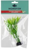 HOMEFISH 12 см Таксодий растение для аквариума пластиковое с грузом