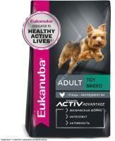 EUKANUBA ADULT TOY BREED 500 гр сухой корм для взрослых собак миниатюрных пород 
