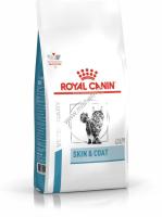 ROYAL CANIN VD SKIN & COAT FELINE 1,5 кг ветеринарная диета, сухой корм для кошек кастрированных или стерилизованных с повышенной чувствительностью кожи и шерсти с мо