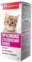 APICENNA ПРАЗИЦИД-СУСПЕНЗИЯ ПЛЮС 5 мл 1 мл на 1 кг для котят флакон шприц-дозатор 