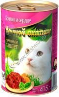 НОЧНОЙ ОХОТНИК 415 г Консервы для кошек паштет с кроликом и сердцем