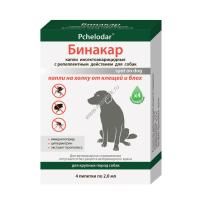 ПЧЕЛОДАР Бинакар 1 пипетка на 20 кг 2 мл/4 пипетки капли на холку от блох, вшей и власоедов для собак крупных пород