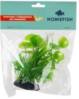 HOMEFISH 12 см Гидрокотила растение для аквариума пластиковое с грузом