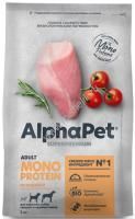 ALPHAPET SUPERPREMIUM MONOPROTEIN 2 кг сухой корм для взрослых собак средних и крупных пород с индейкой