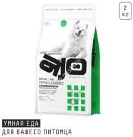 AJO Dog Hypoallergenic 2 кг сухой полнорационный корм для профилактики проявлений аллергии и нормализации пищеварения для взрослых собак средних и крупных пород оленина с гречкой 