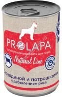 Prolapa Natural Line 400 г консервы для собак с говядиной, потрошками и рисом 