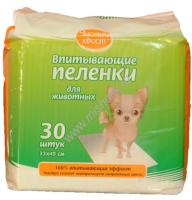 ЧИСТЫЙ ХВОСТ 30 шт 33х45 см пеленки для животных впитывающие 