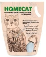 HOMECAT Стандарт 3,8 л силикагелевый наполнитель для кошачьих туалетов без запаха 