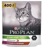 PRO PLAN 400 г сухой корм для взрослых стерилизованных кошек и кастрированных котов, с высоким содержанием утки и c печенью 