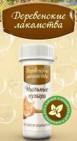 ДЕРЕВЕНСКИЕ ЛАКОМСТВА 45 мл мыльные пузыри с экстрактом кошачьей мяты 1х36