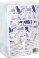 NAPKINS 60х90 см впитывающие пеленки для собак 10шт