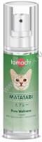 TAMACHI МАТАТАБИ 125 мл спрей для приучения к предметам для кошек 1х22