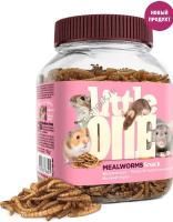 LITTLE ONE 70 г лакомство для всеядных грызунов мучной червь 