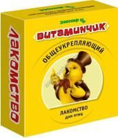 ЗООМИР Витаминчик 50 г лакомство для птиц общеукрепляющее 