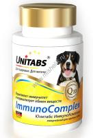 UNITABS ImmunoComplex с Q10 100 таб для крупных собак 1х8