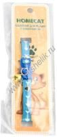 HOMECAT Косточки 20 см - 30 см ошейник для кошек с бубенчиком голубой