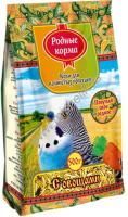 РОДНЫЕ КОРМА 500 г корм для волнистых попугаев с овощами 