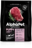 ALPHAPET SUPERPREMIUM 7 кг сухой корм для щенков, беременных и кормящих собак средних пород с говядиной и рисом ALPHAPET SUPERPREMIUM 7 кг сухой корм для щенков, беременных и кормящих собак средних пород с говядиной и рисом