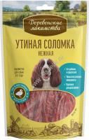ДЕРЕВЕНСКИЕ ЛАКОМСТВА 90 г 100 % мяса утиная соломка нежная для собак 
