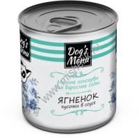 Dog`s Menu 750 г консервы для взрослых собак с ягненком кусочки в соусе 