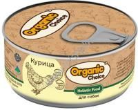 Organic Сhoice 100 г консервы 100 % курица для собак 