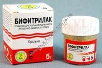 БИФИТРИЛАК 5 г средство для нормализации работы желудочно-кишечного тракта