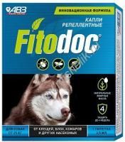 АВЗ FITODOC 1 пипетка по 2.5 мл капли репеллентные для собак от 25 кг от клещей, блох, комаров и других насекомых 