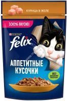 Felix 75 г пауч влажный  корм для кошек аппетитные кусочки с курицей 