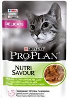 PRO PLAN Nutri Savour 85 г пауч влажный  корм для взрослых кошек, кусочки с ягненком, в желе 