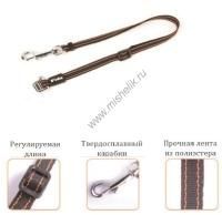 FIDA DUAL LEASH аксессуар для рулетки с лентой для второй собаки черный с белой строчкой