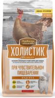 ДЕРЕВЕНСКИЕ ЛАКОМСТВА ХОЛИСТИК ПРЕМЬЕР 400 г полнорационный сухой корм для кошек при чувствительном пищеварении с индейкой 