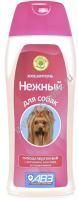 АВЗ НЕЖНЫЙ 270 мл шампунь для собак гипоалергенный с хитозаном и алоэ Вера 