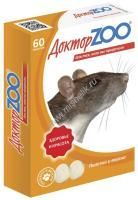ДОКТОР ZOO 60 шт мультивитаминное лакомство с биотином и витамином С для крыс и мышей 