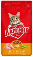 Дарлинг 760 г сухой корм для взрослых кошек с птицей и овощами 