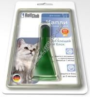 ROLF CLUB 3D до 4 кг капли от блох и клещей для кошек 