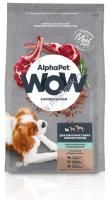 ALPHAPET WOW SUPERPREMIUM 900 гр сухой корм для взрослых собак мелких пород с чувствительным пищеварением с ягненком и бурым рисом 1х12