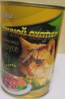 НОЧНОЙ ОХОТНИК 415г Консервы для кошек курица кусочки в соусе
