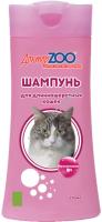 Доктор ZOO 250мл шампунь для длинношерстных кошек с провитамином В5 